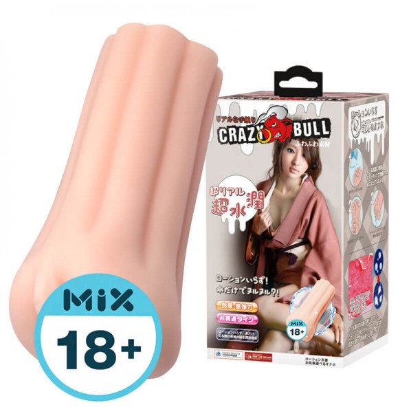 CRAZY BULL - Realistic Vagina Masturbator (Seductive Wife) CRAZY BULL - Realistic Vagina Masturbator (Seductive Wife)